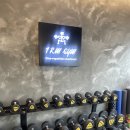 원알엠짐 | 인천 송도pt 기초부터 배웠던 원알엠짐 후기