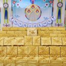 사관유치원 이미지