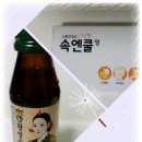 세종대학약국 이미지