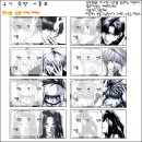 류엔 Daum카페