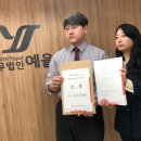 법무법인여는 이미지