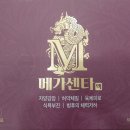 이에프 메디컬 네이버블로그