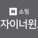 리스앤컴퍼니 이미지