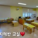 해성유치원 이미지