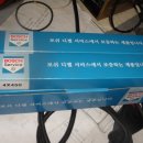 좌동카센타 이미지