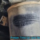 성심카전문정비 이미지