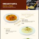 빈체로 VINCERO 이미지