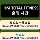 롯데리아문막점 이미지