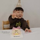 해브어나이스케이크 - 16732 | 해브어나이스케이크