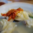 고향엄마손생바지락칼국수 - 강남구 도곡로3길 26 | 고향엄마손생바지락칼국수