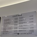한돈상회 이미지