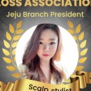 더블라인스칼프제주점 - 제주시 진군길 13 | 더블라인스칼프제주점