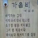 동작충효길 2코스 현충원길 이미지