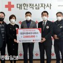 대경이앤씨 이미지