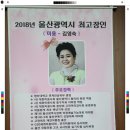 김영숙헤어 이미지