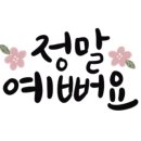 우슈훈련장 이미지