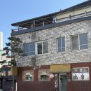 럭키다방 | 강원도 영월 여행 코스 추천 레트로 감성 가득한 청록다방 쌍화차 후기