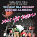 성포생활체육관 이미지