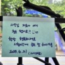 무인카페여기야