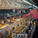 원진환경 이미지