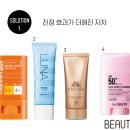 루나스킨케어 - 수원시 영통구 | 루나스킨케어