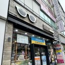 죽전안경점 지안안경 방문후기