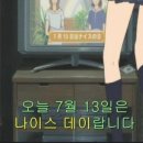 미정 이미지