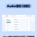 위례푸른삼성영어학원