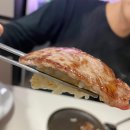 강가네한우담다 네이버블로그