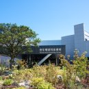 라일펜션 이미지