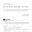 허브바이오 이미지
