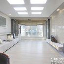 삼작로108번길 이미지