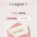 보임플래닝