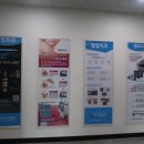 포항디지털치과의원 이미지