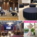 제이앤파크호텔(동대문) 이미지