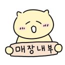 문화플랫폼더숲 이미지