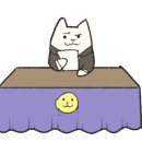 픽셀커피 로고