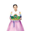정있는 식품 서울신문
