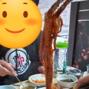 해물의왕국허육도
