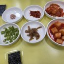 김가네전주콩나물국밥 이미지