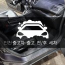 태화광택 이미지