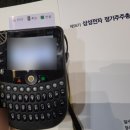 2025년 제56기 &lt;삼성전자 주주총회&gt; 참석 후기