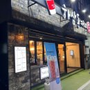 페스츄리도서관 네이버블로그