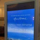 삼호가든앞교차로 | [강릉여행] 강릉 라카이샌드파인 가든 패밀리 트윈 레이크뷰(가든뷰) 후기