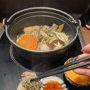 구르메쇼쿠도 이미지