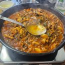 대창돼지찌개 이미지