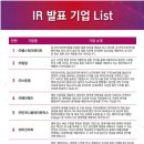 밀알테크 이미지