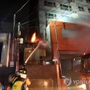 광장자동차공업사 이미지