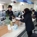 신내2동주민센터 이미지