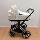 The Courier | 싸이벡스 E-프리암 디럭스 전동유모차 알비베이비 직구방법